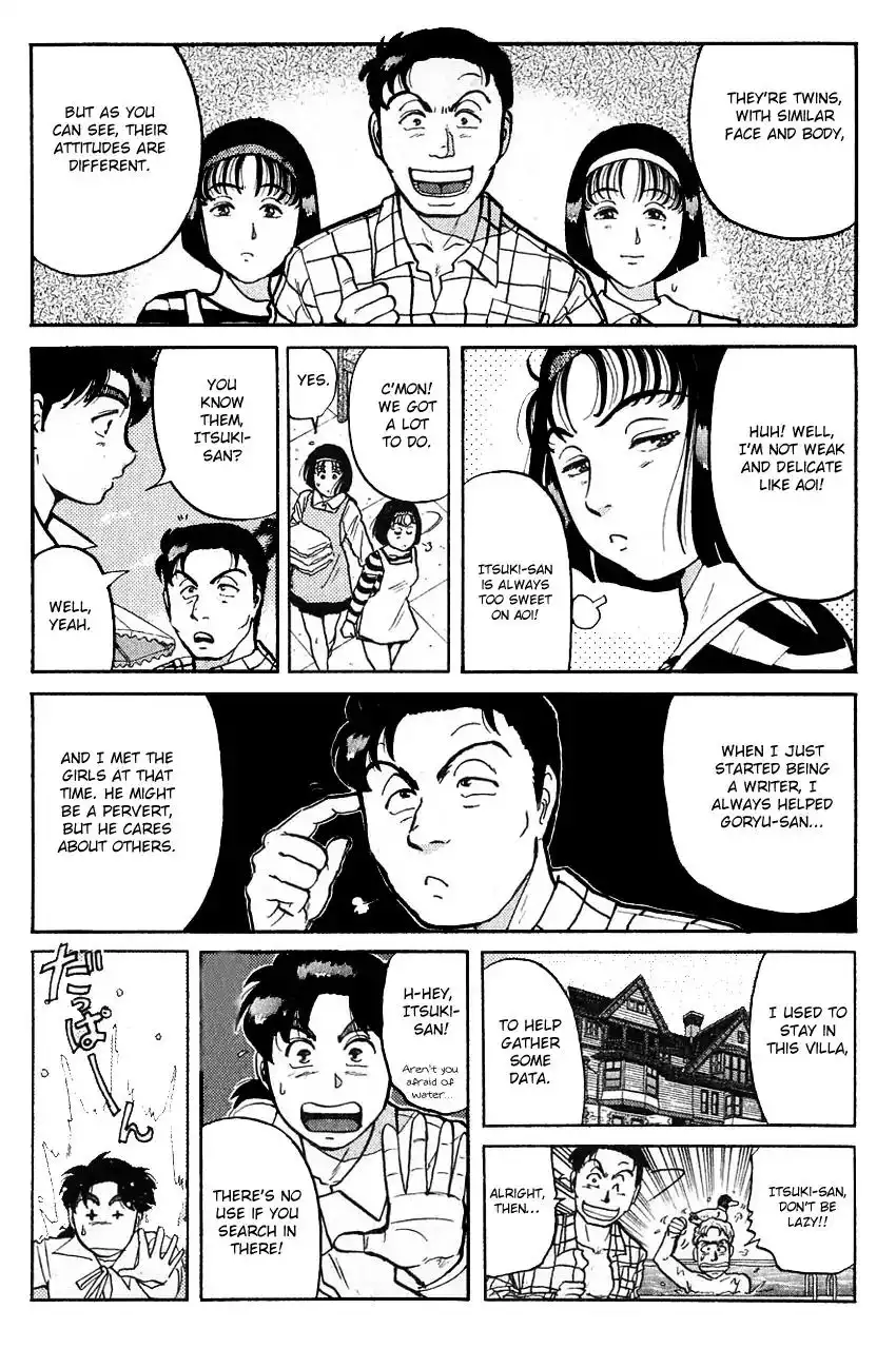 Kindaichi Shounen no Jikenbo Chapter 95 10